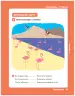 Miniatura página 21 de Matemática – Segundo Básico | Texto del Estudiante MINEDUC – Descargar PDF · 2024