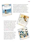 Miniatura página 220 de Múltiples lenguajes.   Libro de Educación Primaria Grado 3°  Ciclo Escolar 2025 - 2026