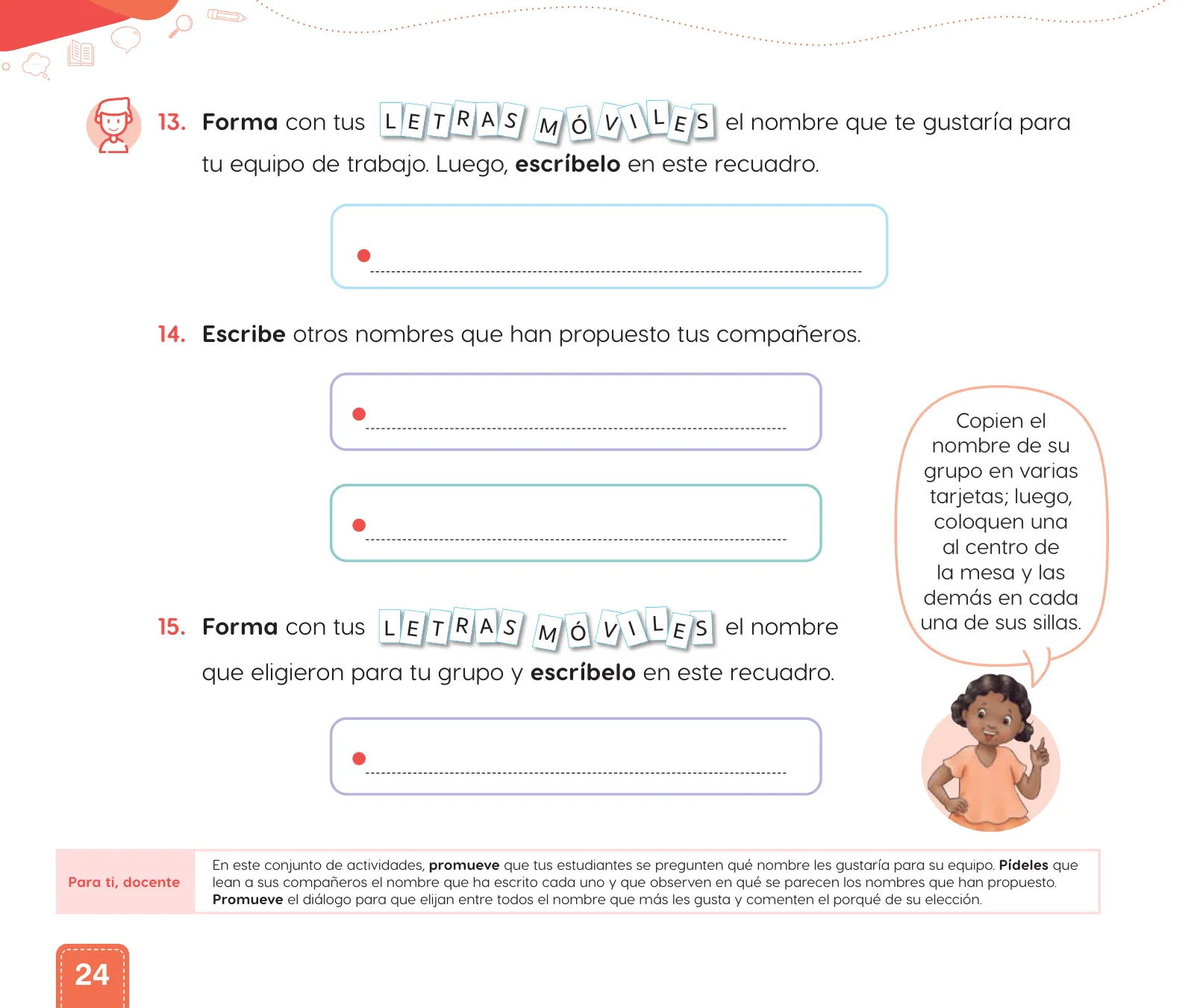 Miniatura página 26 de Cuadernillo de Comunicación 1, primer grado de Primaria · 2023