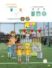 Miniatura página 53 de Matemática – Primero Básico | Texto del Estudiante MINEDUC – Descargar PDF · 2024