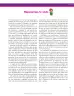 Miniatura página 203 de Lenguaje 7° · Secundaria Activa