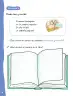 Miniatura página 11 de Lenguaje y Comunicación – Primero Básico | Texto del Estudiante MINEDUC – Descargar PDF · 2024