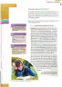Miniatura página 27 de Lengua y Literatura 1 BGU (PDF de 64 páginas) · 2025