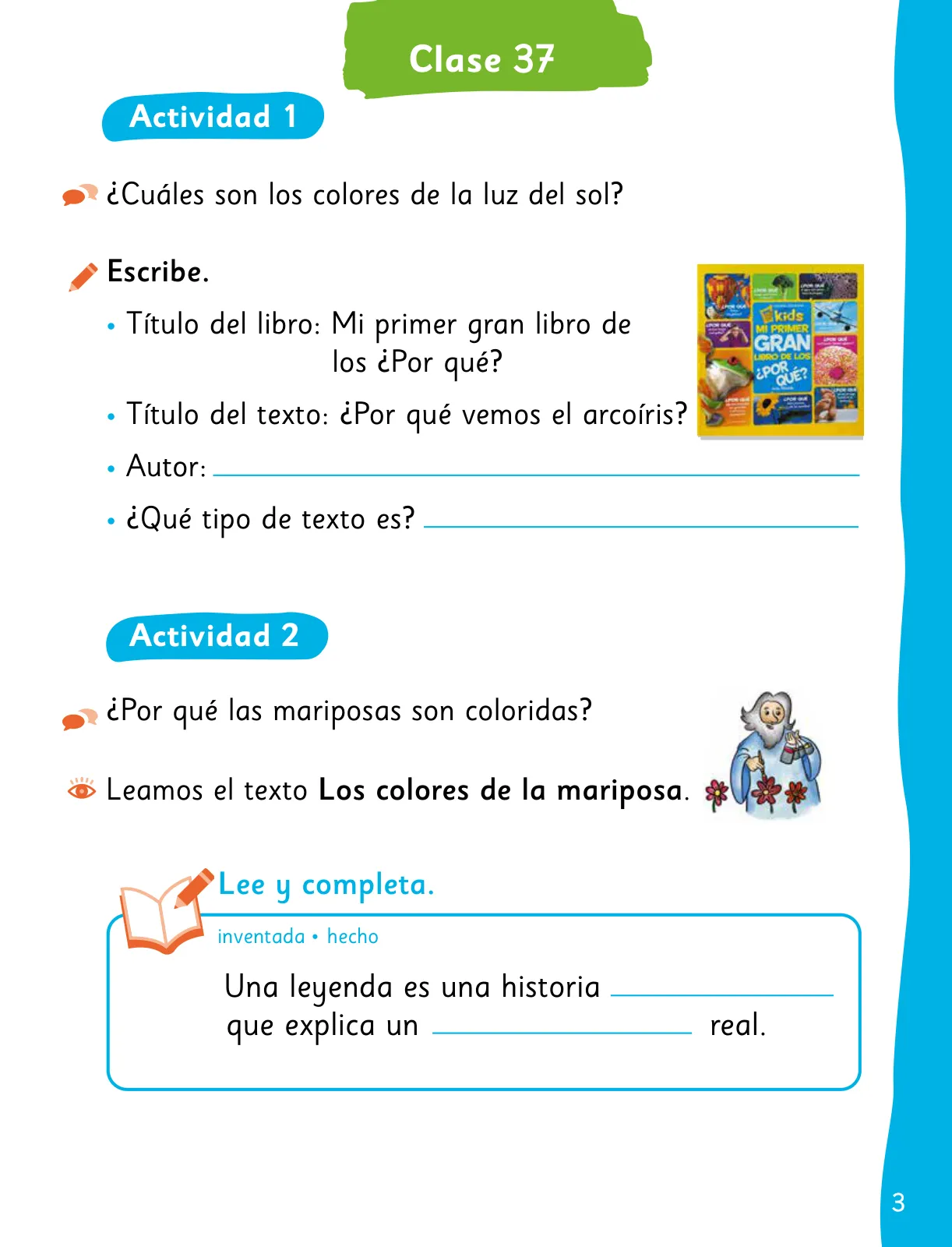 Página 5 de Lenguaje y Comunicación – Segundo Básico – Texto del Estudiante MINEDUC – Descargar PDF · 2024