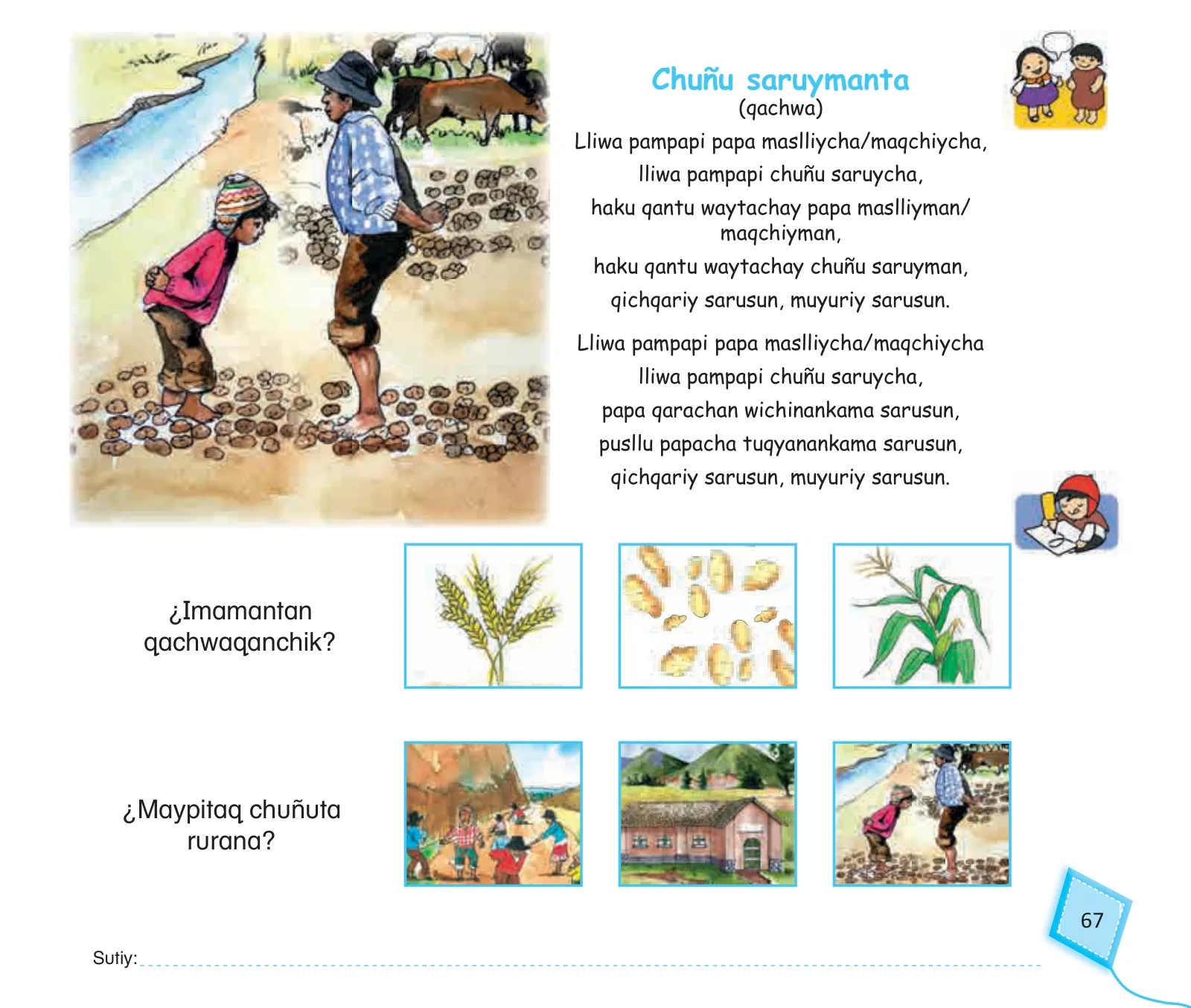 Página 69 de Kuska yachasunchik : cuaderno de trabajo y folder - inicial 4 años - Quechua chanka · 2020