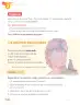 Miniatura página 122 de Lenguaje y Comunicación – Segundo Básico – Texto del Estudiante MINEDUC – Descargar PDF · 2024