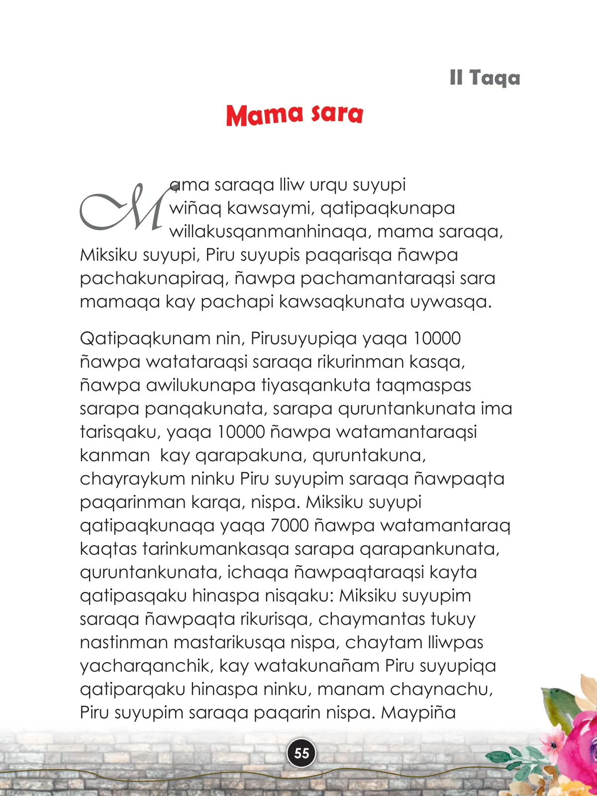 Miniatura página 57 de Llaqtanchikpa kawsayninkuna - Chanka. Saberes de los pueblos 1 - 1° Secundaria - Quechua chanka · 2023