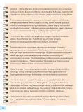 Miniatura página 16 de 5 Rimana - Qillqasqa maytu - Qichwa, Chanka. Texto de Comunicación del 5° Secundaria - Quechua Chanka · 2023