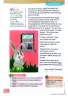 Miniatura página 154 de Lengua Y Literatura 3° · Egb 3 Lengua Y Literatura 2025 · 2025