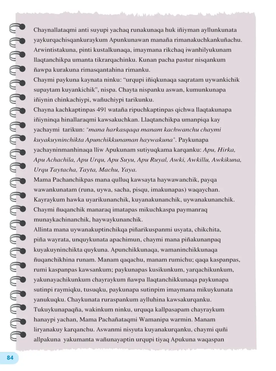 Página 86
