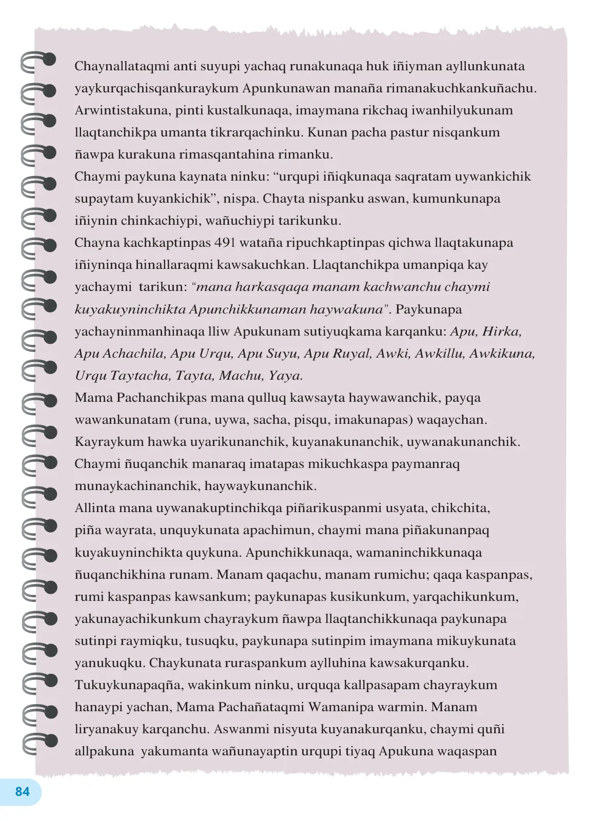 Miniatura página 86 de 4 Rimana - Qillqasqa maytu - Qichwa, Chanka. Texto de Comunicación del 4° de Secundaria - Quechua, Chanka · 2023