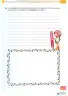 Miniatura página 149 de Lengua y Literatura 4° · 2025