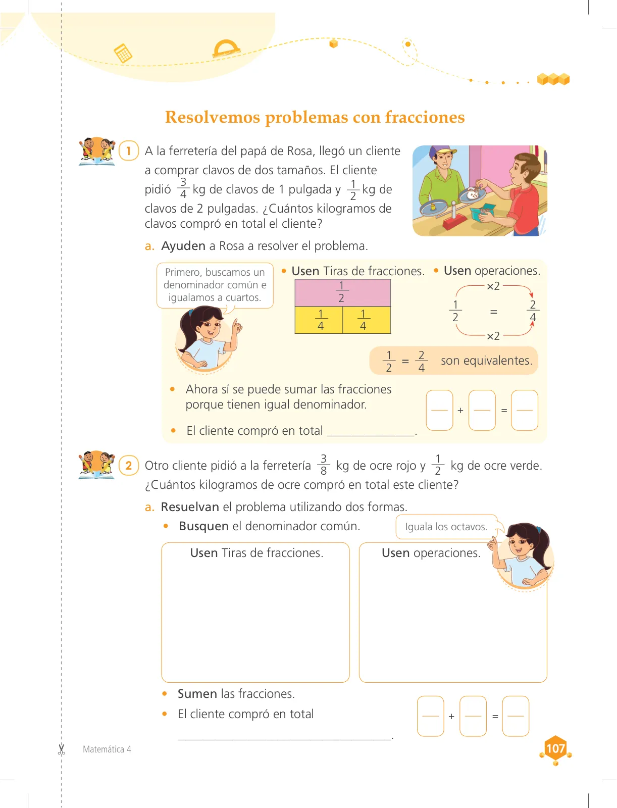 Miniatura página 107 de Matemática 4 : cuaderno de trabajo para cuarto grado de Educación Primaria 2018 · 2018