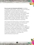 Miniatura página 95 de Llaqtanchikpa kawsayninkuna - Chanka. Saberes de los pueblos 1 - 1° Secundaria - Quechua chanka · 2023
