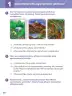 Miniatura página 68 de Ñawinchana Maytu 3 Quechua - Chanka. Texto de Comunicación del 3 ° Primaria - Quechua Chanka · 2023