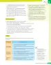 Miniatura página 86 de Lenguaje y Comunicación – Quinto Básico | Texto del Estudiante MINEDUC – Descargar PDF · 2024