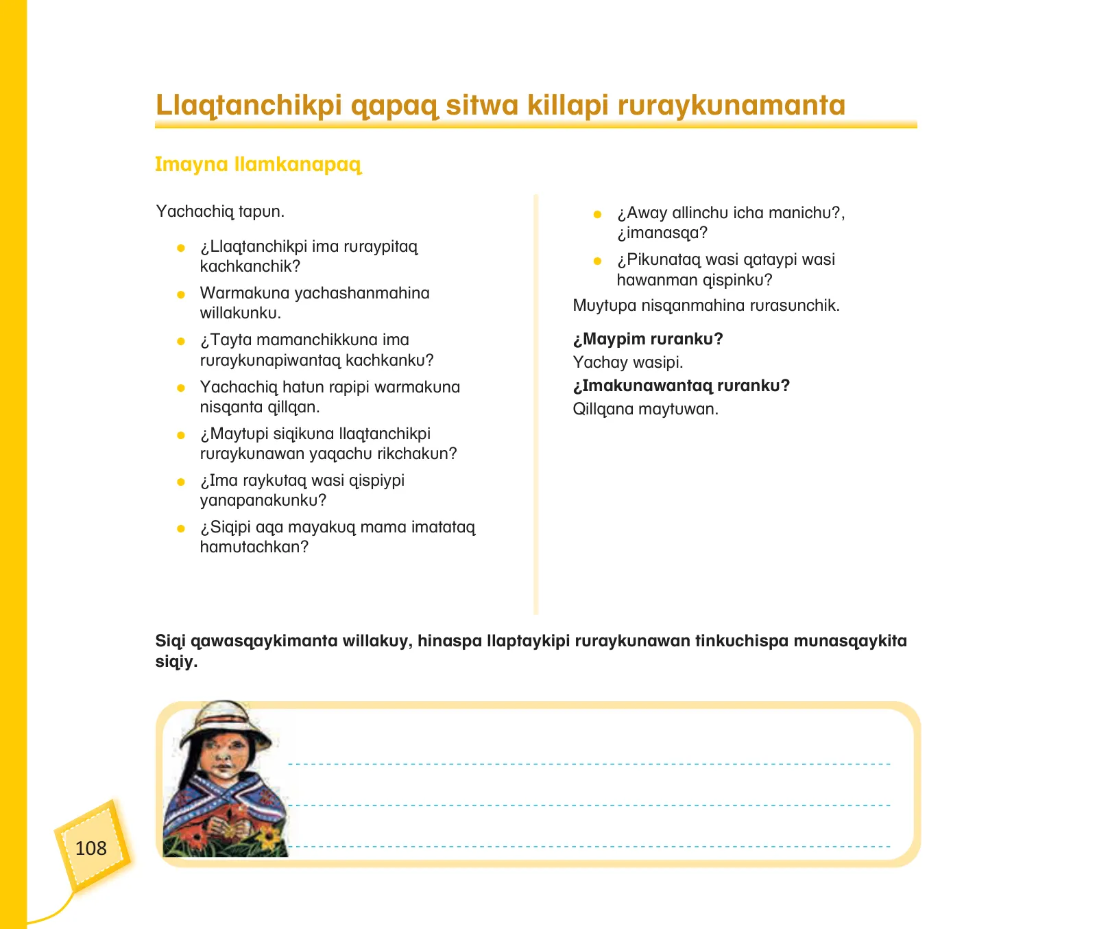 Miniatura página 110 de Kuska yachasunchik : cuaderno de trabajo y folder - inicial 4 años - Quechua chanka · 2020