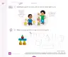 Miniatura página 48 de Cuadernillo de Matemática 1, primer grado de Primaria · 2023