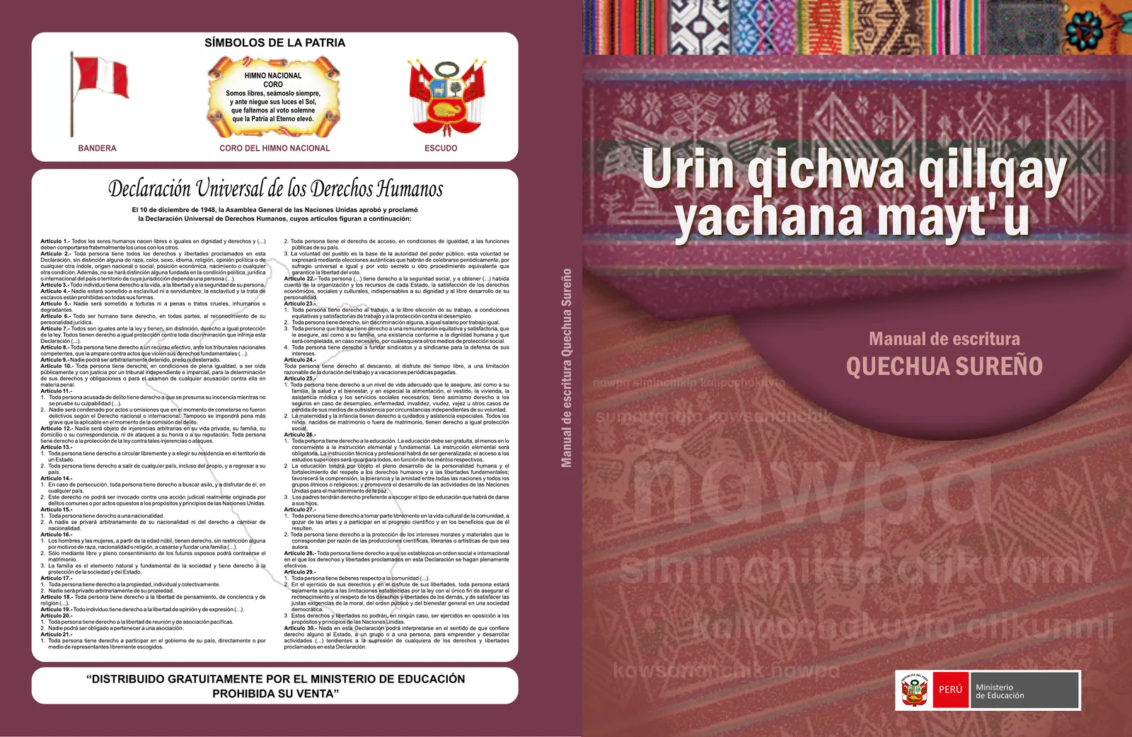 Página 164 de Urin Qichwa Qillqay Yachana Mayt'u = Manual de escritura quechua sureño · 2021