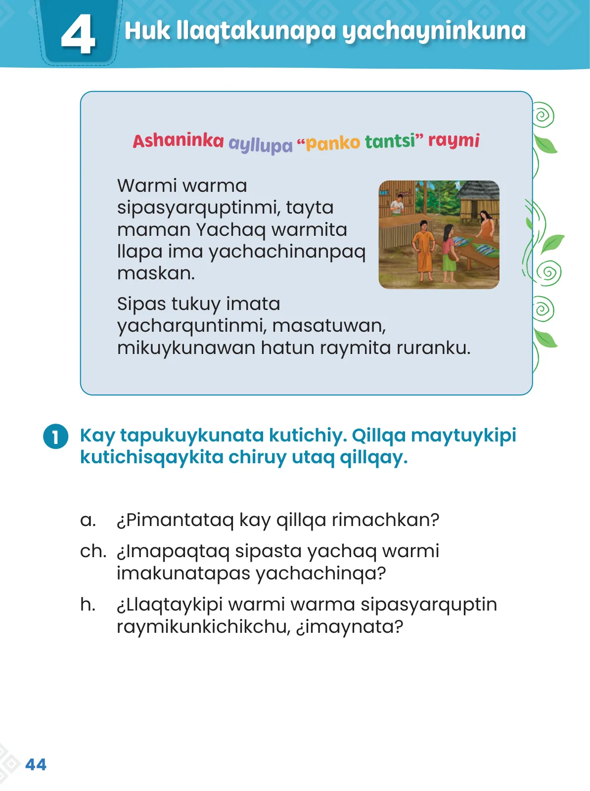 Miniatura página 46 de Ñawichana Maytu 1 Quechua - Chanka. Texto de Comunicación del 1° Primaria - Quechua Chanka · 2023