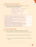 Miniatura página 131 de Ciencias Naturales – Cuarto Básico | Texto del Estudiante MINEDUC – Descargar PDF · 2024