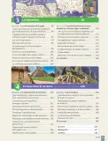 Miniatura página 5 de Historia, Geografía y Ciencias Sociales – Séptimo Básico | Texto del Estudiante MINEDUC – Descargar PDF · 2024