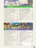 Miniatura página 5 de Historia, Geografía y Ciencias Sociales – Séptimo Básico | Texto del Estudiante MINEDUC – Descargar PDF · 2024