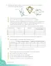 Miniatura página 54 de Matematica 5° · Cartilla 02