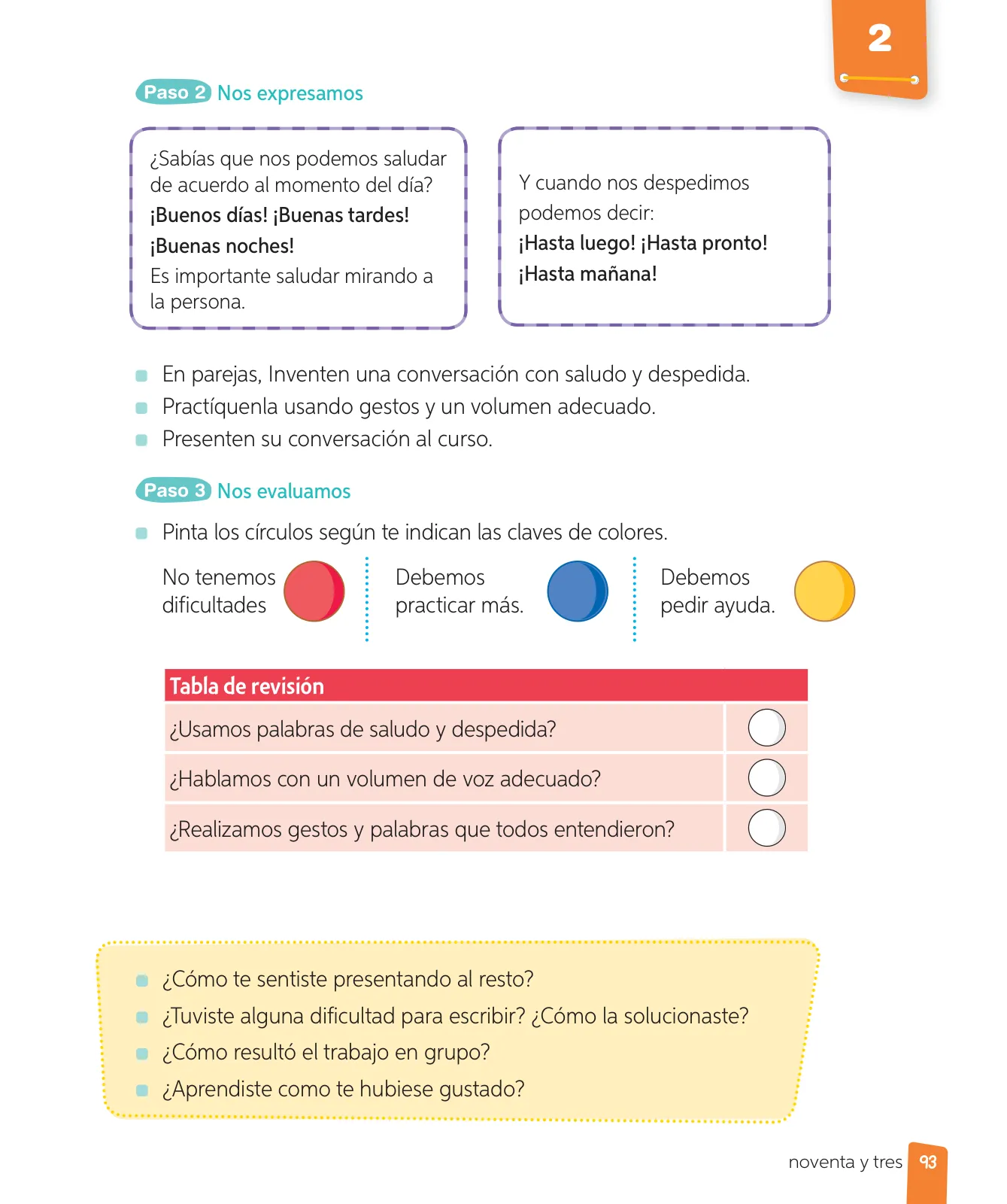 Miniatura página 208 de Lenguaje y Comunicación – Primero Básico | Texto del Estudiante MINEDUC – Descargar PDF · 2024