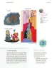 Miniatura página 66 de Nuestros saberes: Libro para alumnos, maestros y familia.   Libro de Educación Primaria Grado 5°  Ciclo Escolar 2025 - 2026