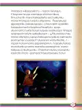 Miniatura página 63 de Willakuykuna maytu - Chanka Literatura 2 - 2° Secundaria - Quechua chanka · 2023