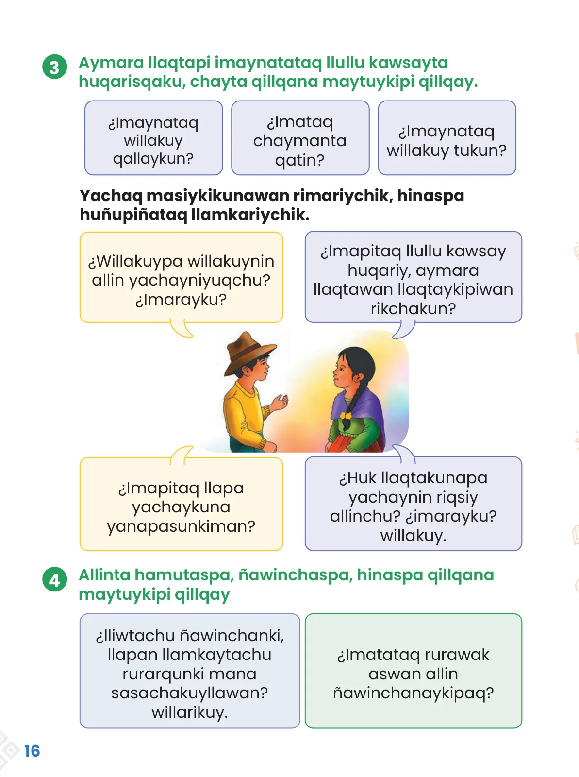 Miniatura página 18 de Ñawinchana Maytu 2 Quechua - Chanka. Texto de Comunicación del 2° Primaria - Quechua Chanka · 2023