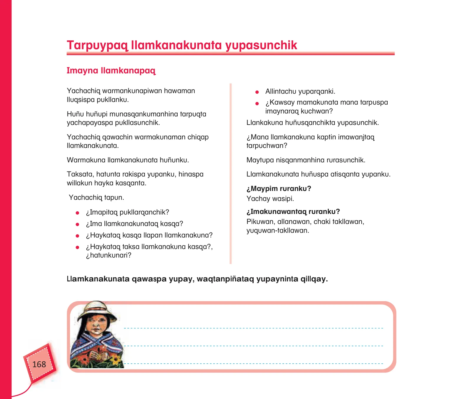 Página 170 de Kuska yachasunchik : cuaderno de trabajo y folder - inicial 4 años - Quechua chanka · 2020