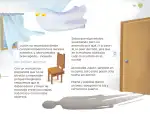 Pág 152