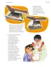 Miniatura página 156 de Proyectos Escolares.   Libro de Educación Primaria Grado 3°  Ciclo Escolar 2025 - 2026