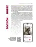 Miniatura página 216 de Historia del pueblo mexicano.  Libro de Educación Secundaria Grado 1°  Ciclo Escolar 2025 - 2026