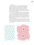 Miniatura página 126 de Colección Sk´asolil. Múltiples lenguajes.   Libro de Educación Secundaria Grado 2°  Ciclo Escolar 2025 - 2026