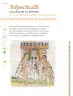 Miniatura página 133 de Múltiples lenguajes.   Libro de Educación Primaria Grado 6°  Ciclo Escolar 2025 - 2026