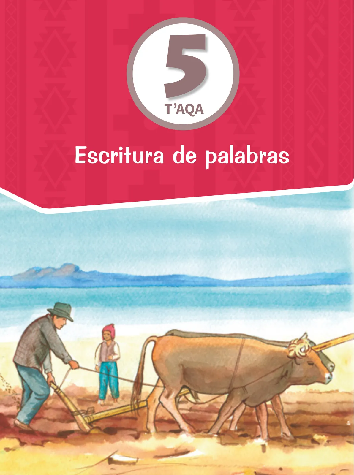 Miniatura página 94 de Aymara arutha chiqapa qillqañataki panka = Manual de escritura Aimara · 2021
