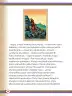 Miniatura página 60 de Willakuykuna maytu - Chanka Literatura 1 - 1° Secundaria - Quechua chanka · 2023