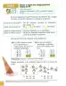 Miniatura página 197 de Matematica 2° · Egb 2 Matematica 2025 · 2025