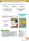 Miniatura página 67 de Lengua Y Literatura 3° · Egb 3 Lengua Y Literatura 2025 · 2025