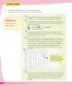 Miniatura página 101 de Historia, Geografía y Ciencias Sociales – Tercero Básico | Texto del Estudiante MINEDUC – Descargar PDF · 2024