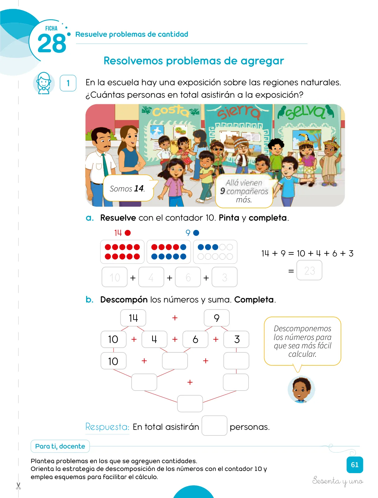 Miniatura página 63 de Cuadernillo de Matemática 2. Segundo grado de Primaria · 2024