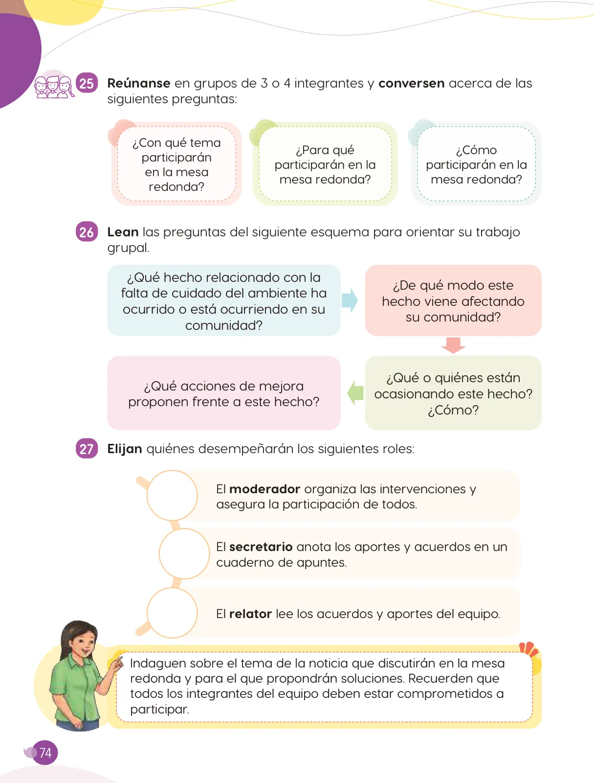 Página 76 de Cuadernillo de Comunicación 4. Cuarto grado de Primaria · 2024