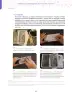 Miniatura página 83 de Aprendemos a través del lenguaje de las artes visuales Fascículo 1 para estudiantes de Educación Secundaria · 2024