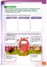 Miniatura página 185 de Lengua Y Literatura 3° · Egb 3 Lengua Y Literatura 2025 · 2025