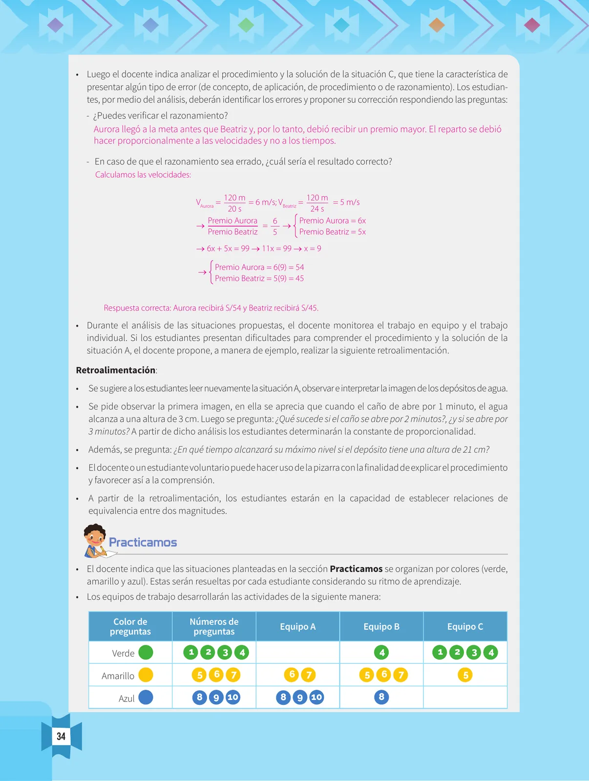 Miniatura página 36 de Resolvamos problemas 1 : manual para el docente 2018 · 2018