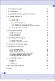 Miniatura página 6 de Lengua de señas peruana : guía para el aprendizaje de la lengua de señas peruana, vocabulario básico · 2015