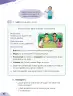 Miniatura página 64 de Cuadernillo de Comunicación 2. Segundo grado de Primaria · 2024